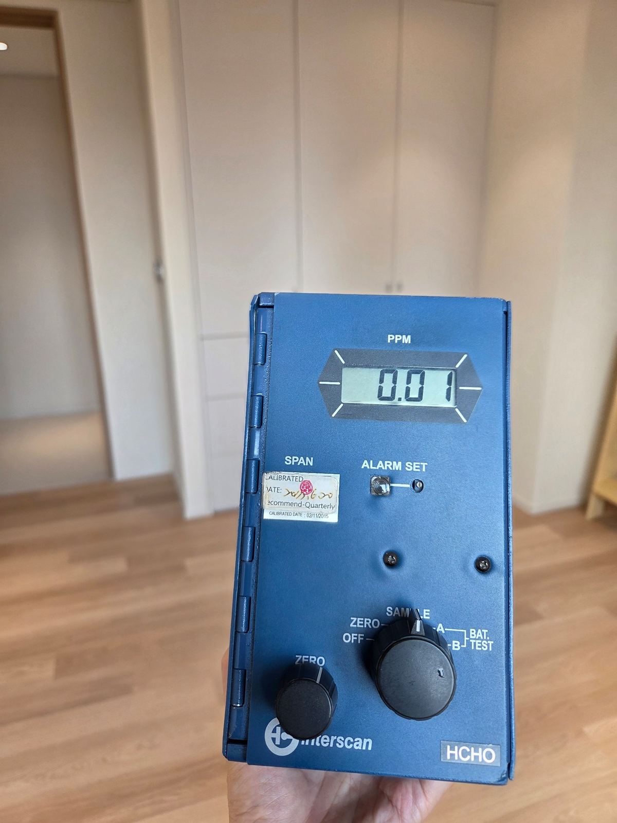 사후 포름알데히드 사진 표시값 0.01ppm