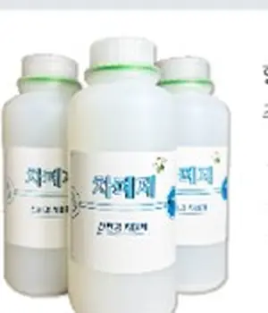 반딧불이 차폐제 제품
