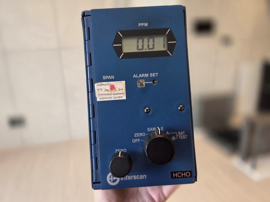 시공 후 포름알데히드 0.01ppm 측정