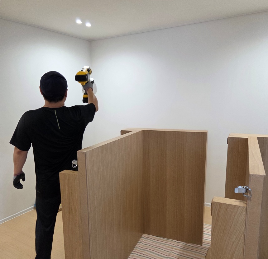 홍은벽산아파트 액상 분해 공정