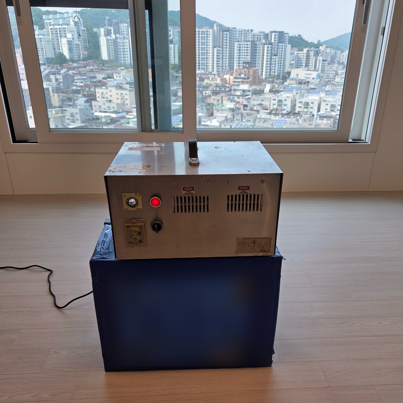 오존 산화 공정