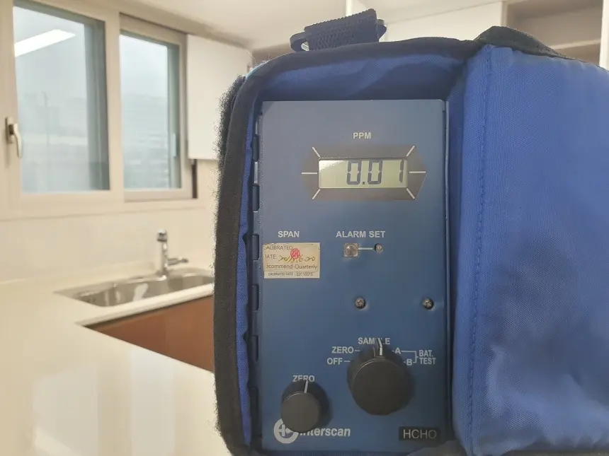 반딧불이 새집증후군 시공 후 포름알데히드 0.01ppm 사후 측정